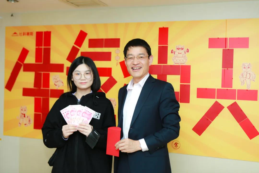 社科賽斯：羨慕！社科賽斯考研為員工們發放開年紅包！