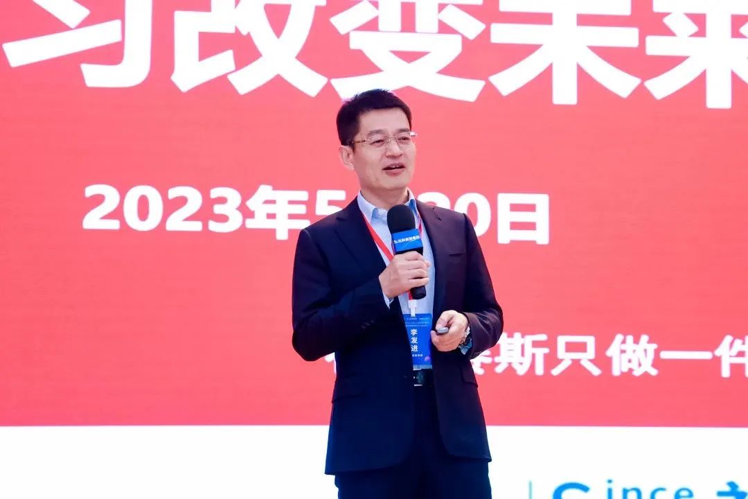 第七屆 MBA/EMBA/MEM 項目聯展暨2024招生政策發布會（全國首場）圓滿落幕！