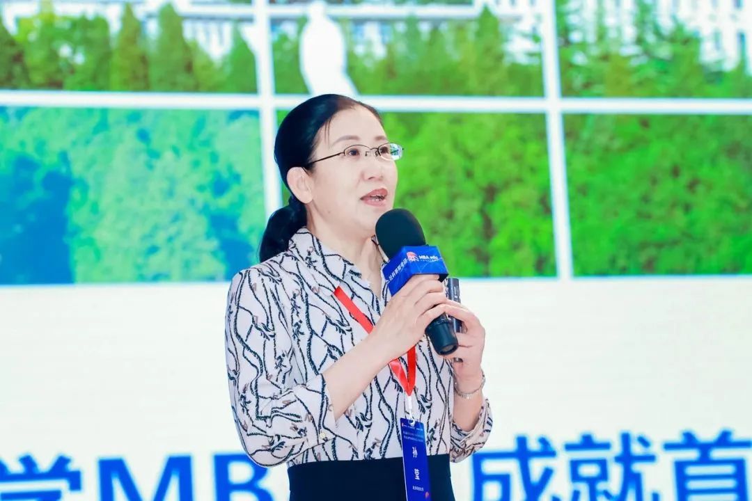 第七屆 MBA/EMBA/MEM 項目聯展暨2024招生政策發布會（全國首場）圓滿落幕！