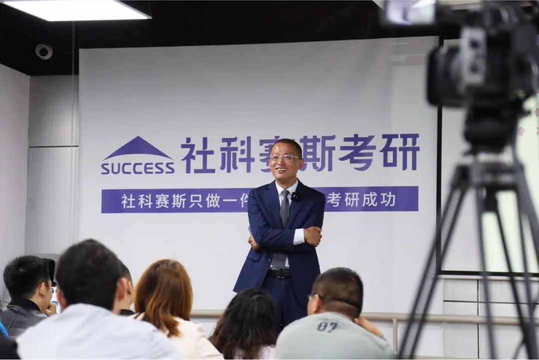 超越同齡人，做最好的自己！職業(yè)成長(zhǎng)和規(guī)劃專(zhuān)題講座成功開(kāi)講！