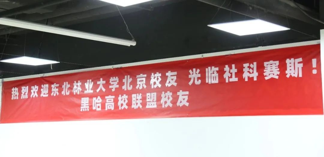 超越同齡人，做最好的自己！職業(yè)成長(zhǎng)和規(guī)劃專(zhuān)題講座成功開(kāi)講！