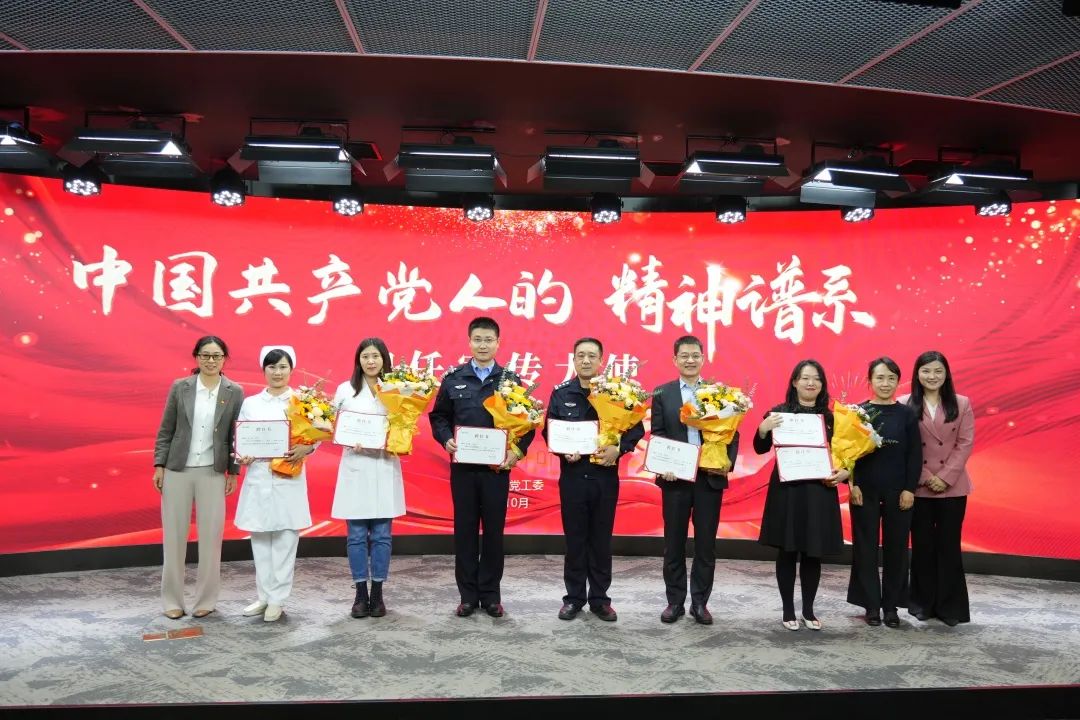祝賀！社科賽斯黨支部書記李發(fā)進(jìn)被授予“改革開放精神”宣傳大使！