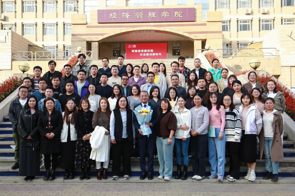 社科賽斯考研董事長甄誠先生應邀為河北工業大學MBA帶來專題講座！