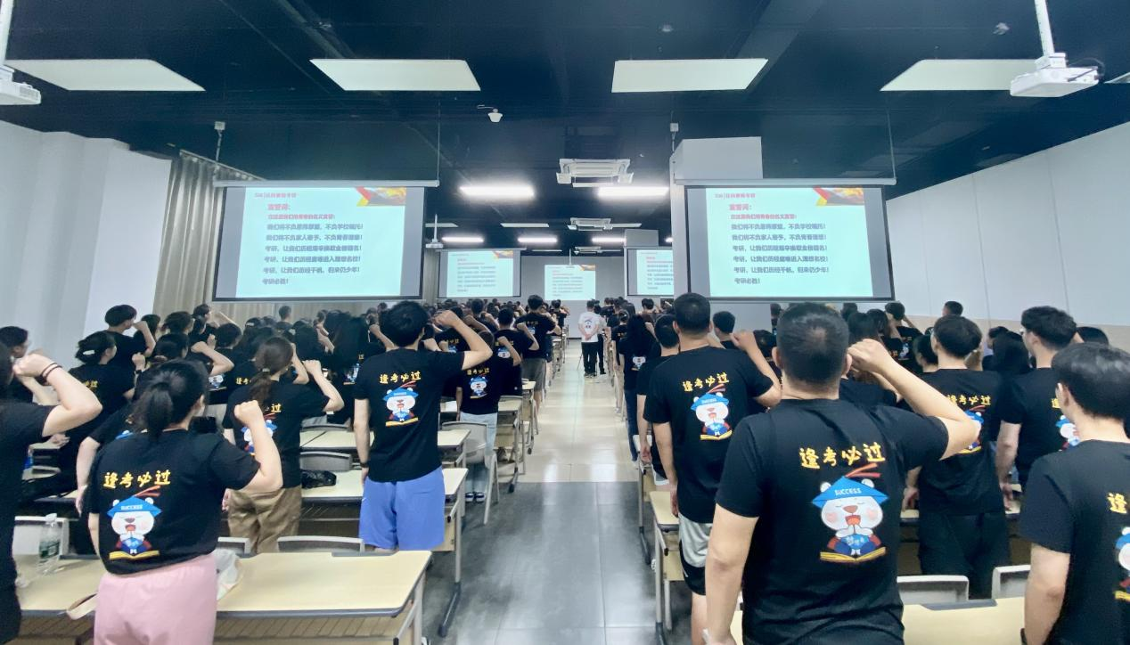 考研輔導：逆流而上，頂峰相見的堅定陪伴